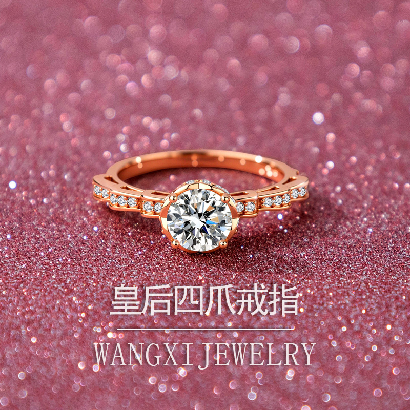 Moissanite Engagement Ring 1 Carat - Prezent świąteczny: Pierścionek z czterema pazurkami,