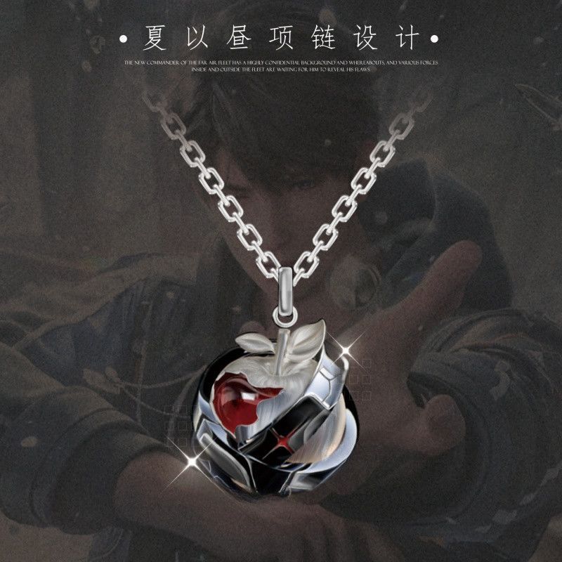 Love and Deepspace Caleb Naszy – Anime Pendant Necklace recenzja i cena