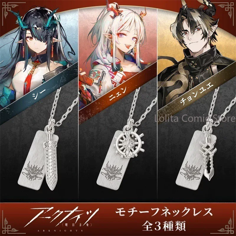 Anime Arknights Chongyue Dusk  – Anime Pendant Necklace recenzja i cena