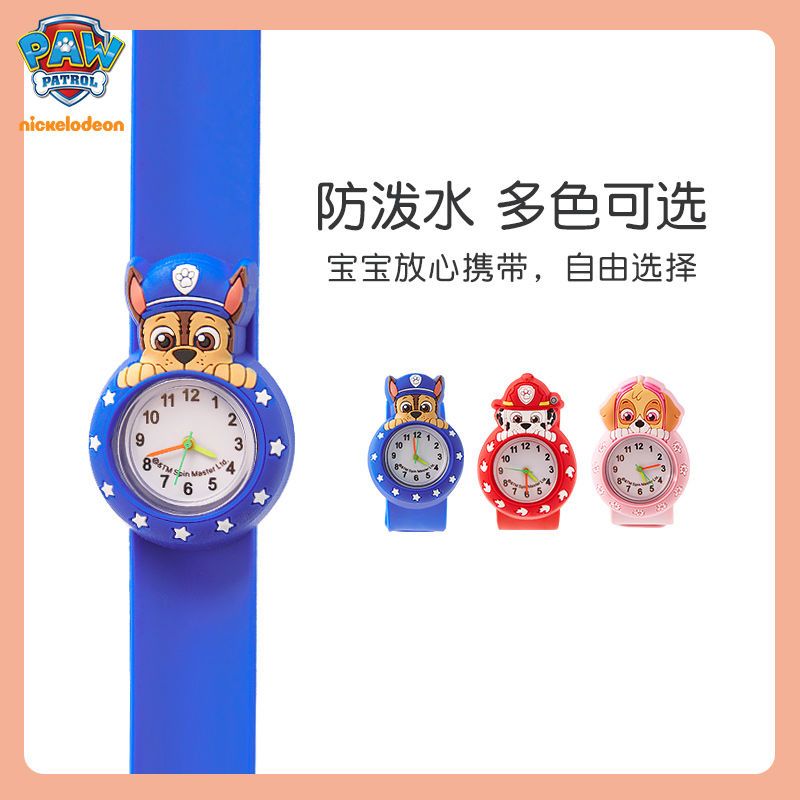 Zegarek dla dzieci Psi Patrol, – Watch Accessories recenzja i cena